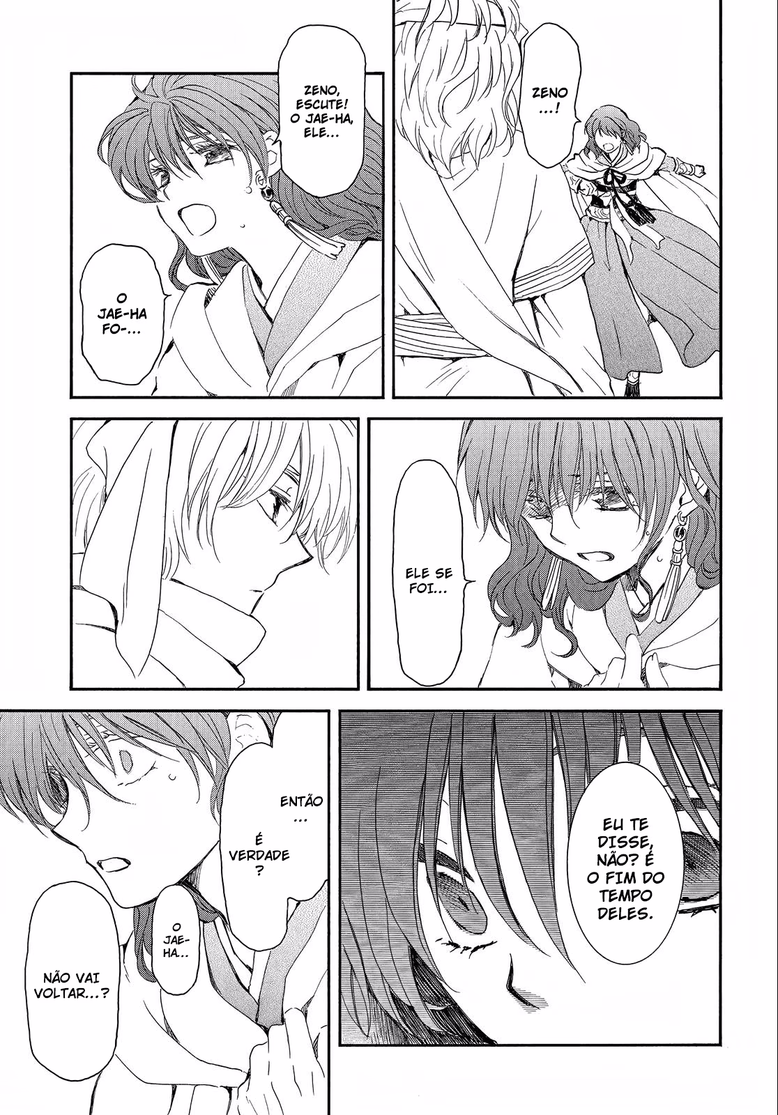 Akatsuki no Yona, capítulo 248, página 4