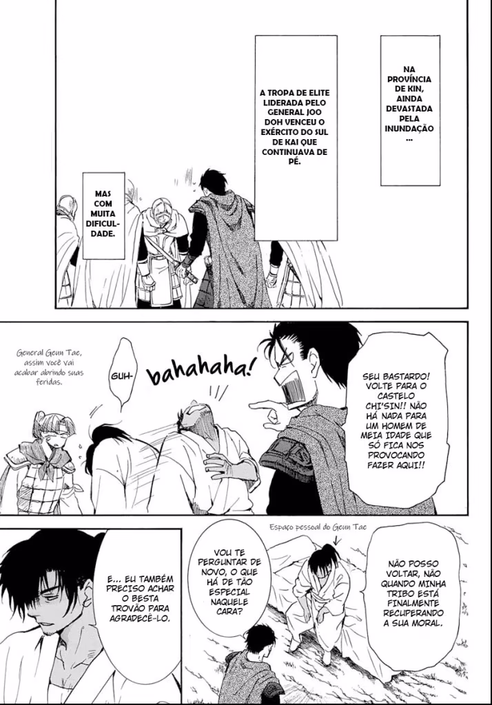 Akatsuki no Yona, capítulo 218, página 3