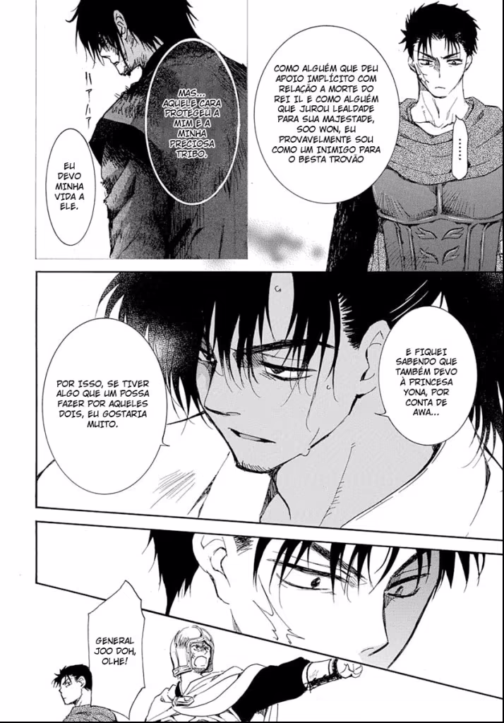Akatsuki no Yona, capítulo 218, página 4