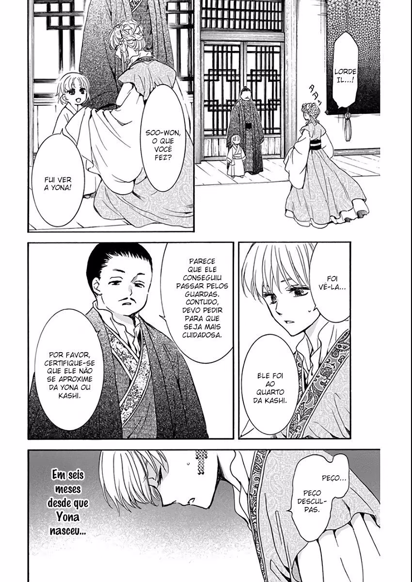 Akatsuki no Yona, capítulo 194, página 4