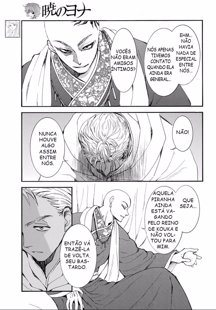 Akatsuki no Yona, capítulo 209, página 3
