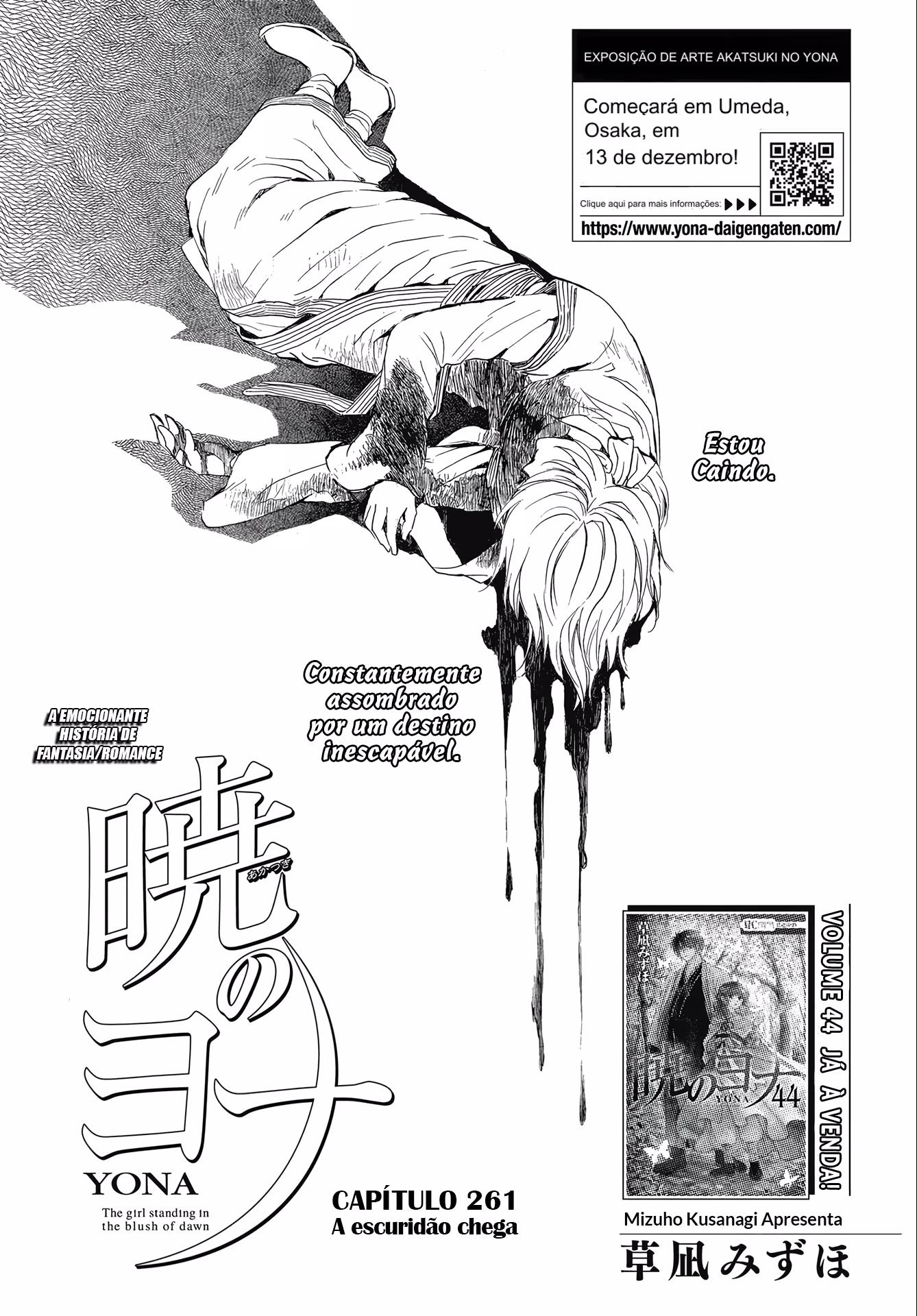 Akatsuki no Yona, capítulo 261, página 3