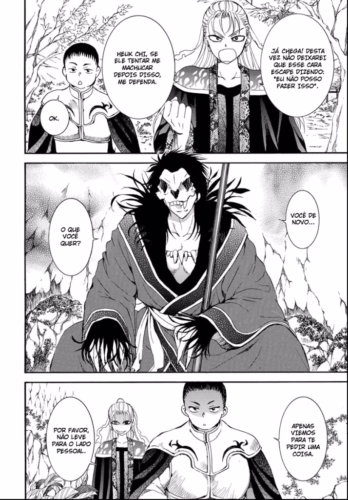 Akatsuki no Yona, capítulo 224.5, página 3