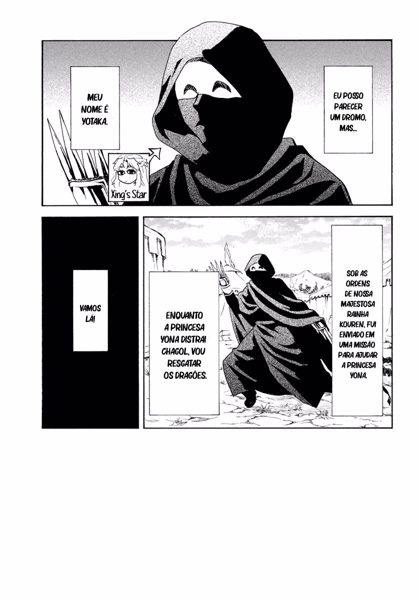 Akatsuki no Yona, capítulo 240, página 2