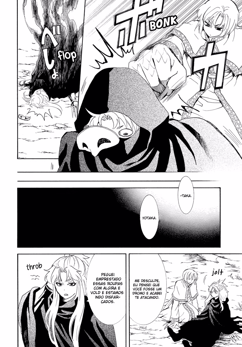 Akatsuki no Yona, capítulo 240, página 3