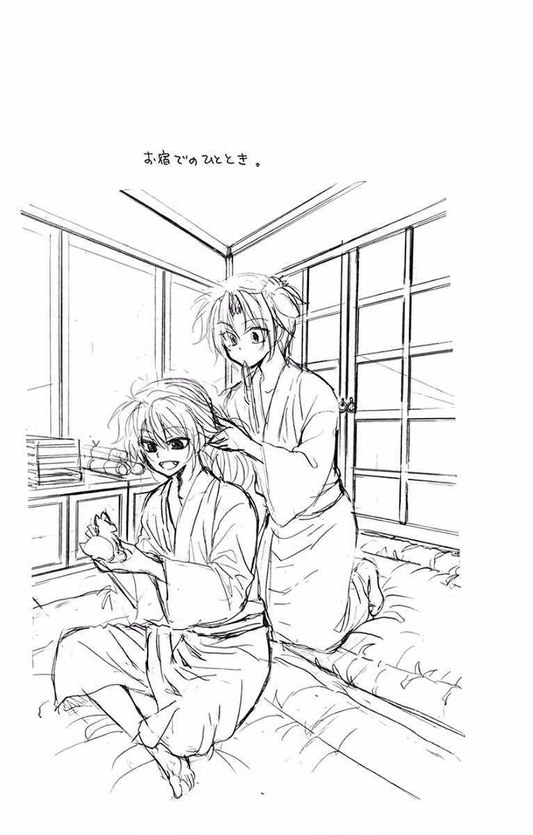 Akatsuki no Yona, capítulo 154, página 4