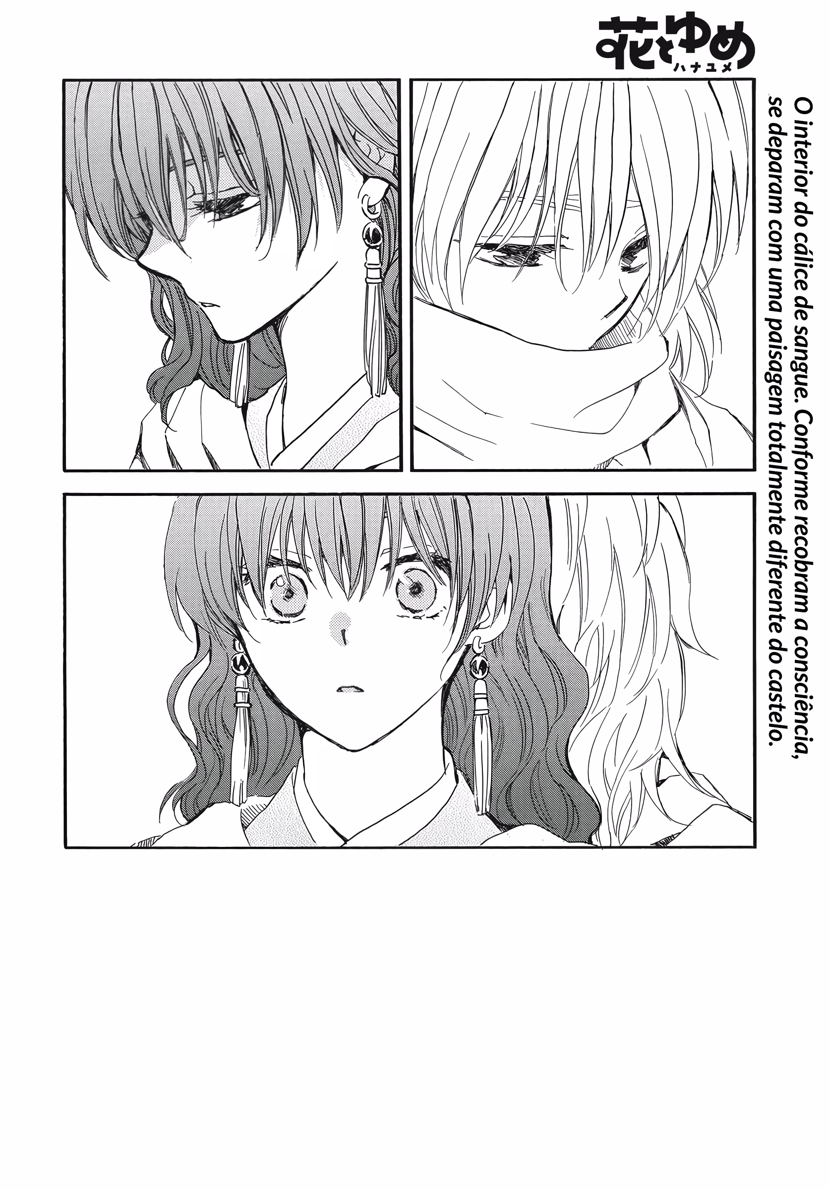 Akatsuki no Yona, capítulo 263, página 3