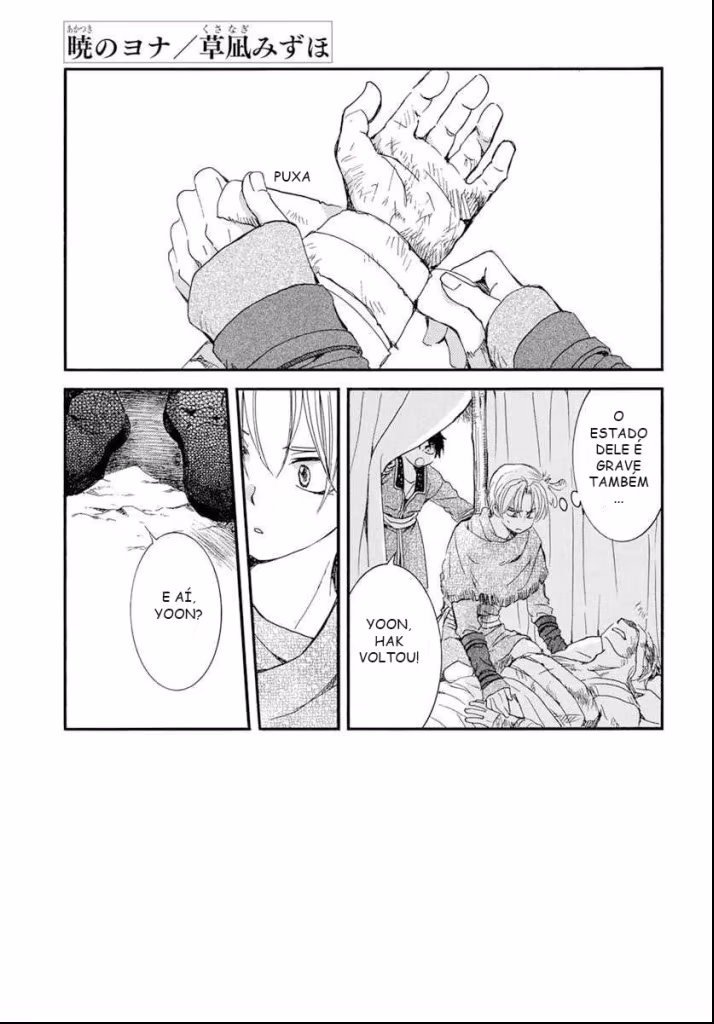 Akatsuki no Yona, capítulo 214, página 3