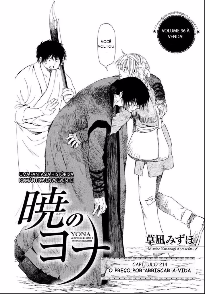 Akatsuki no Yona, capítulo 214, página 4