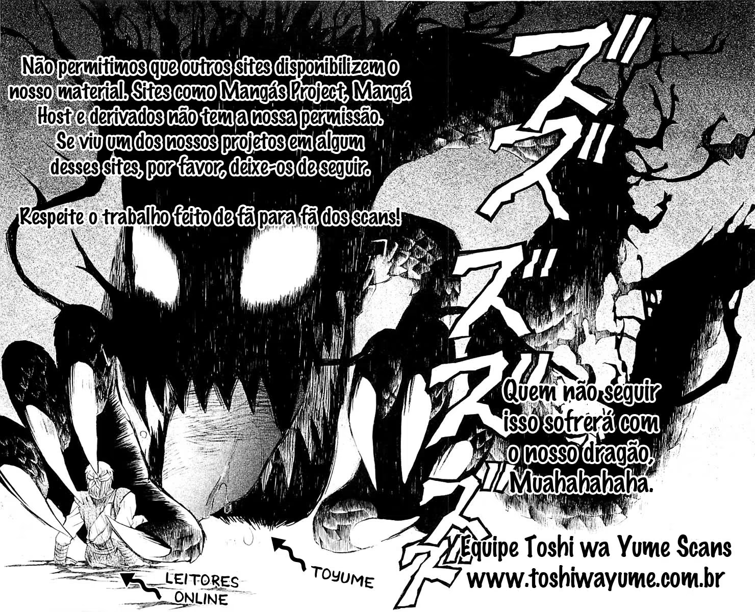 Akatsuki no Yona, capítulo 109, página 2