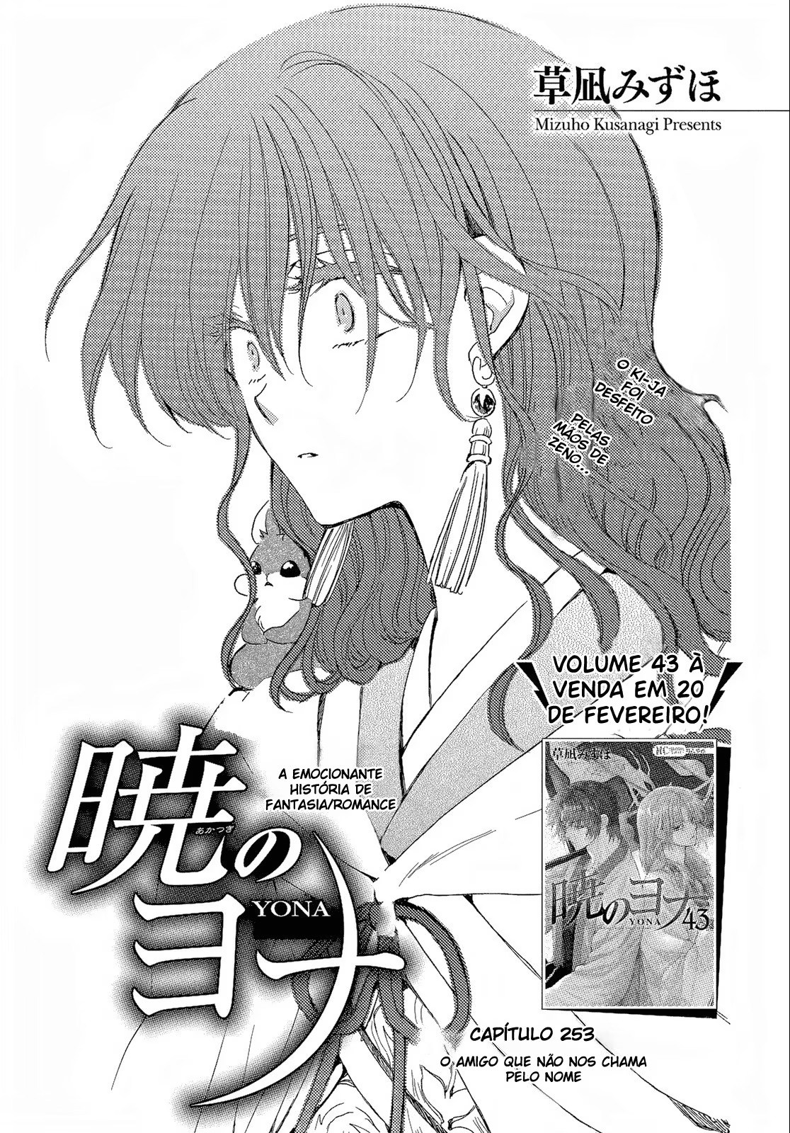 Akatsuki no Yona, capítulo 253, página 2