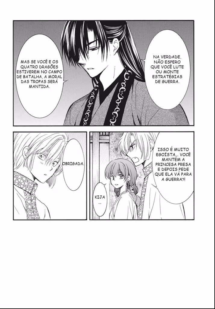 Akatsuki no Yona, capítulo 211, página 2