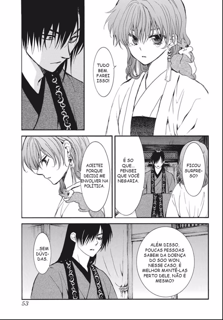 Akatsuki no Yona, capítulo 211, página 3