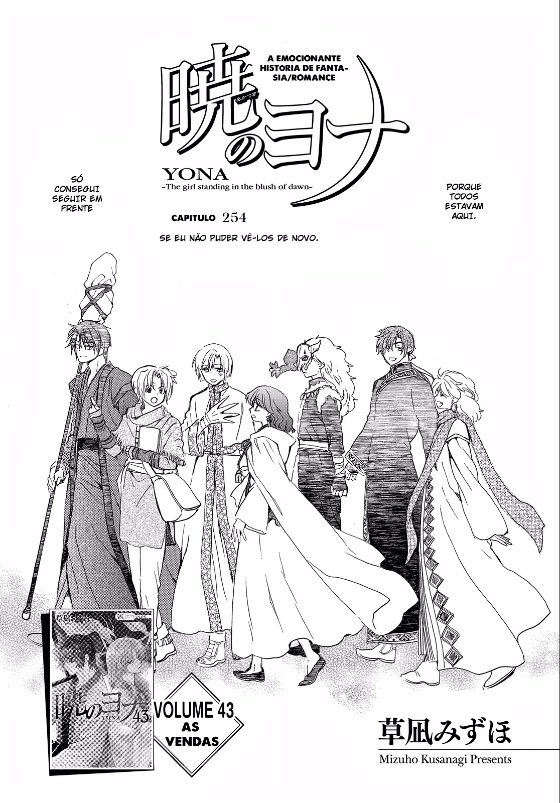 Akatsuki no Yona, capítulo 254, página 4