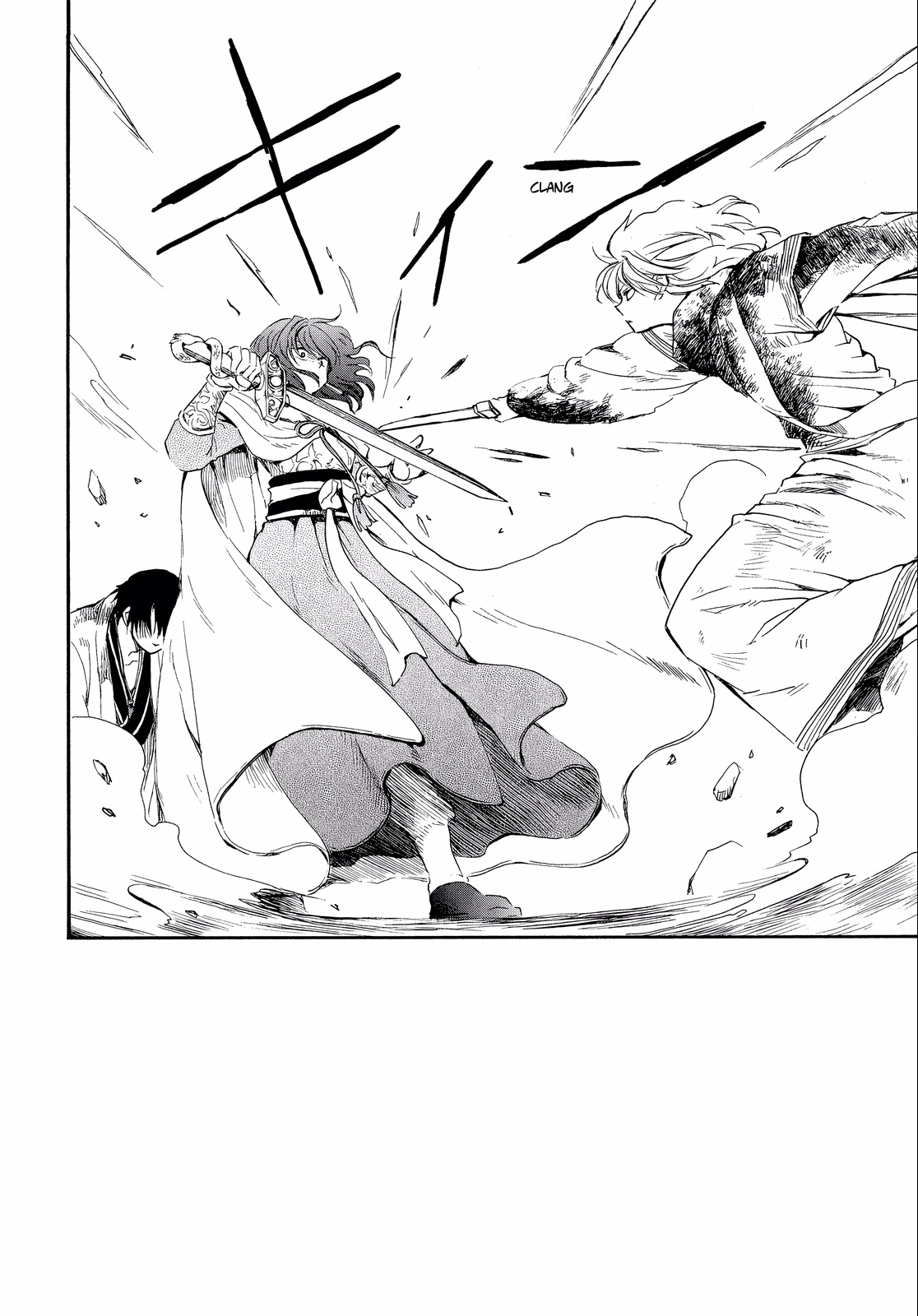 Akatsuki no Yona, capítulo 260, página 3