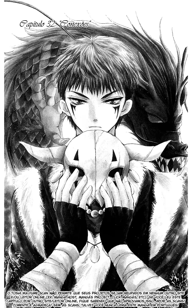 Akatsuki no Yona, capítulo 32, página 2