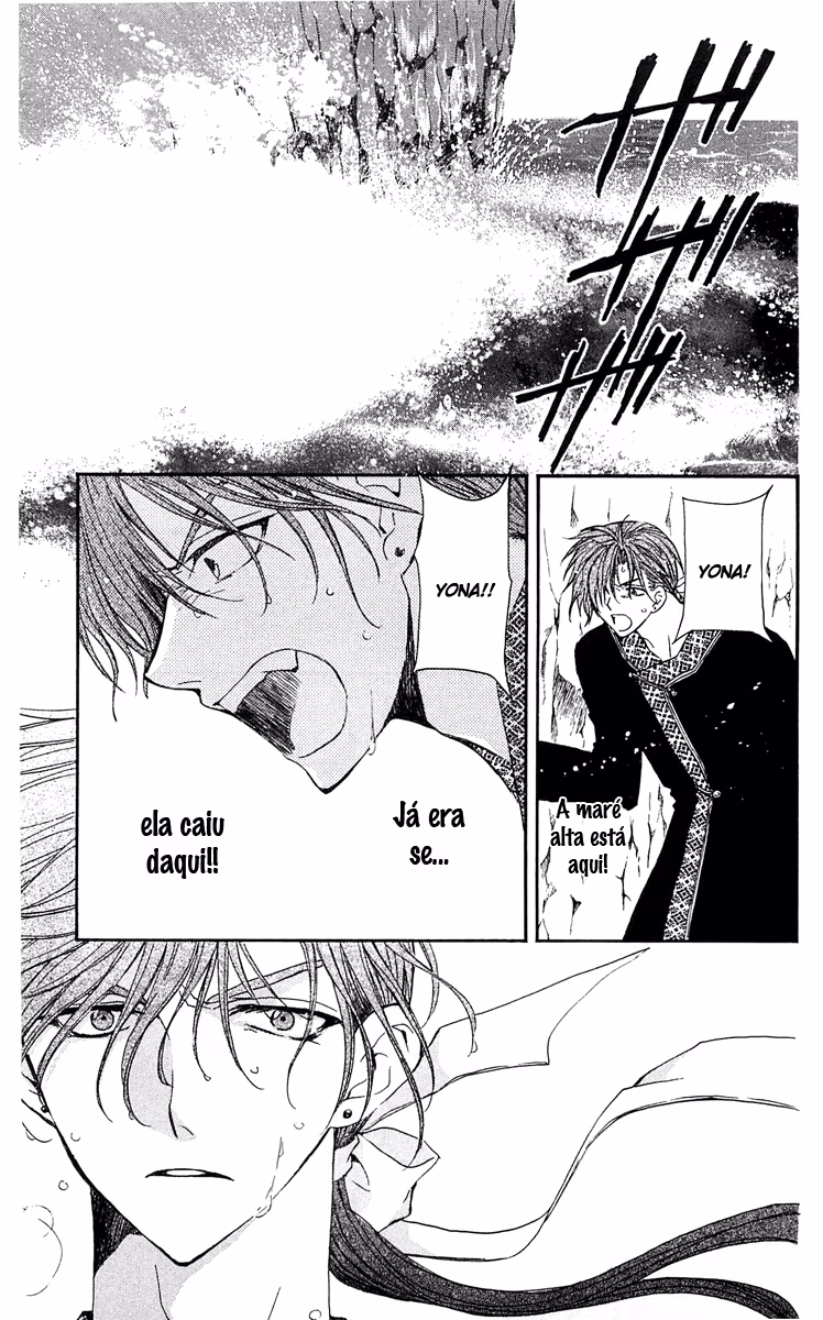 Akatsuki no Yona, capítulo 32, página 4