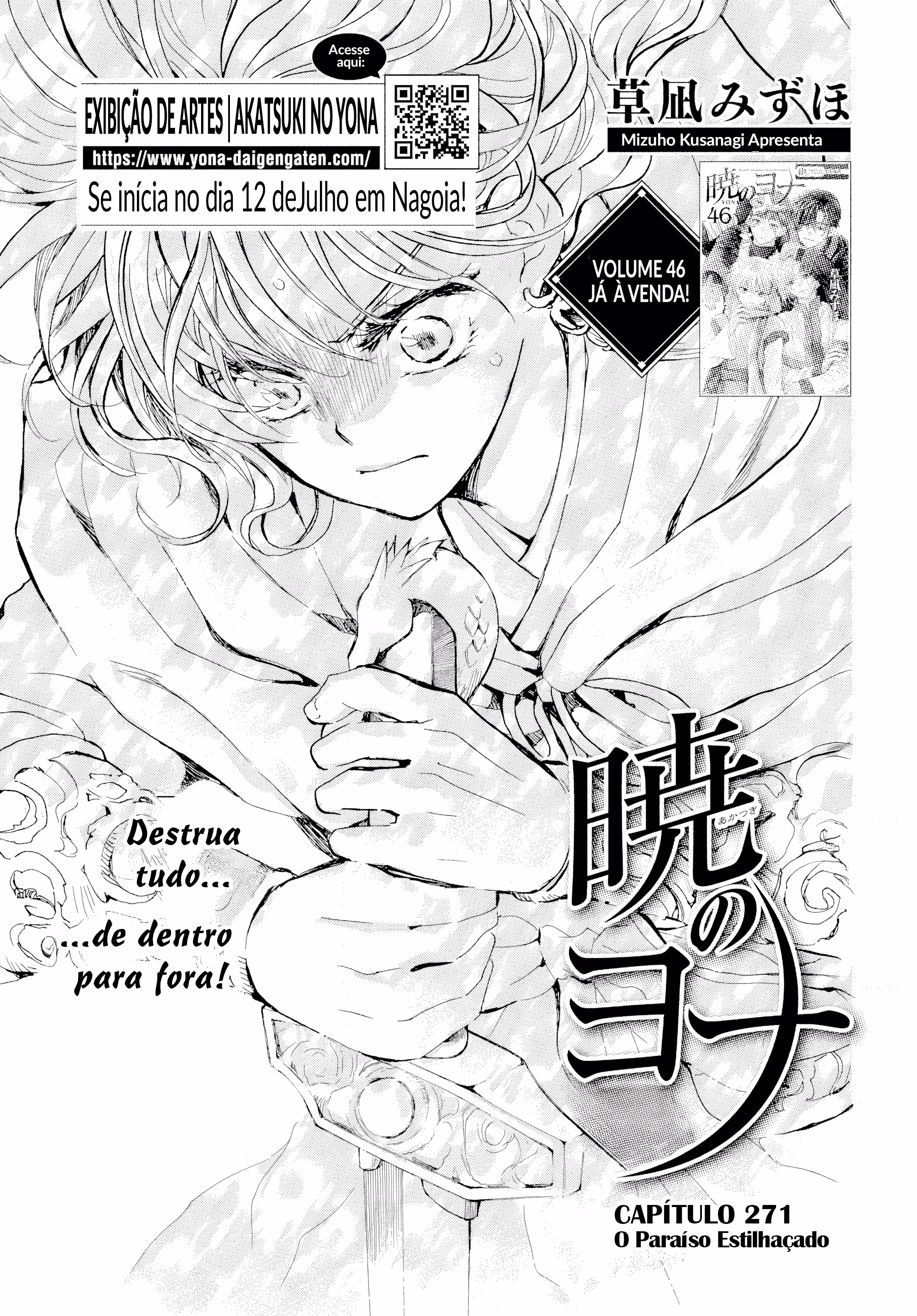 Akatsuki no Yona, capítulo 271, página 2