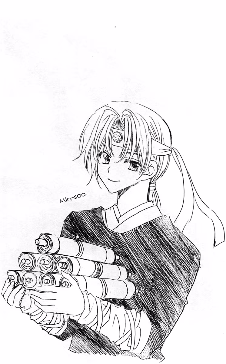 Akatsuki no Yona, capítulo 2, página 3