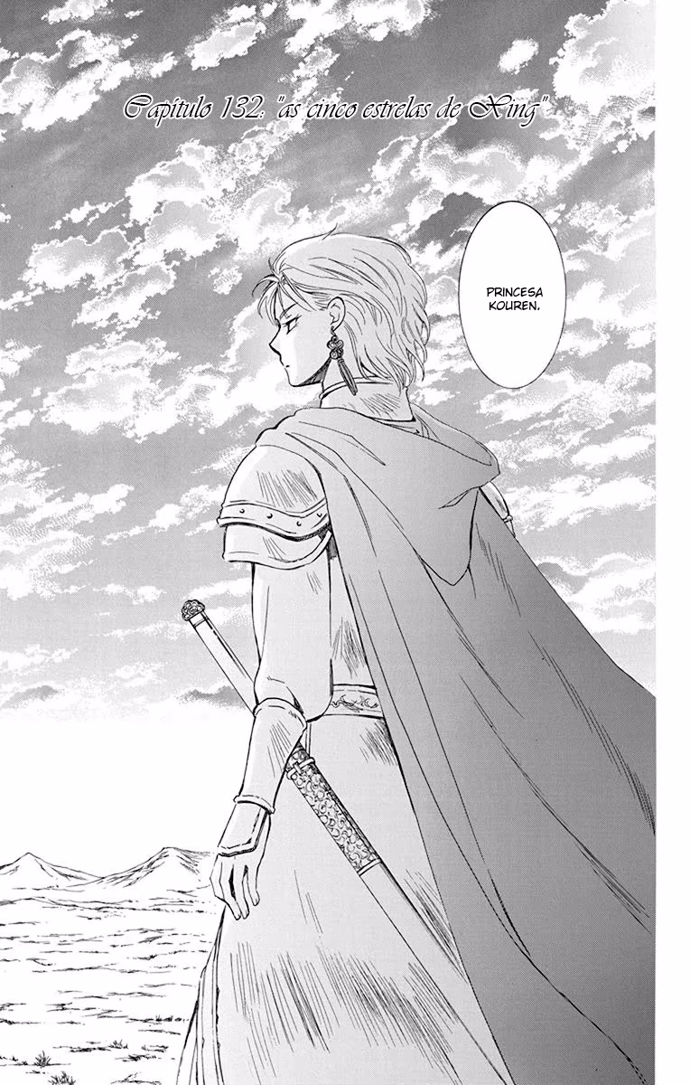 Akatsuki no Yona, capítulo 132, página 4