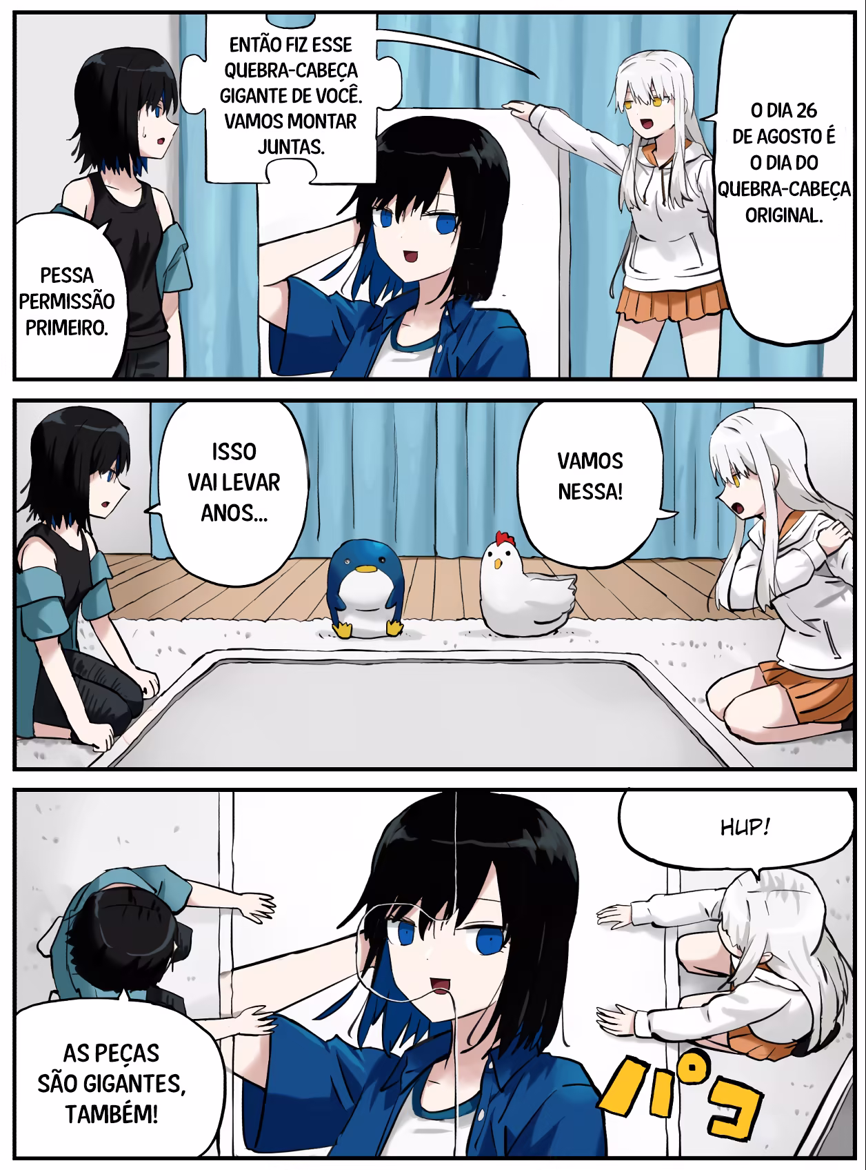 Kinenbi Manga, capítulo 235, página 3