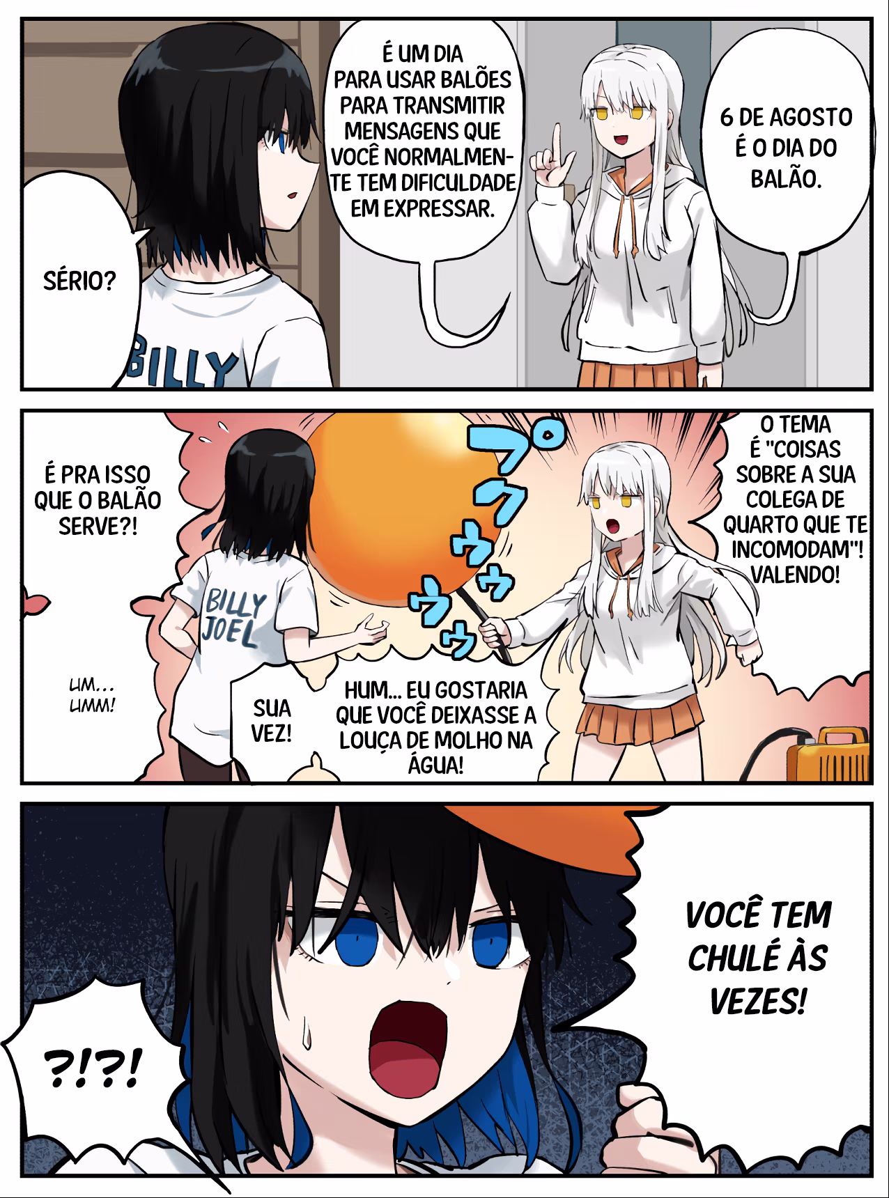 Kinenbi Manga, capítulo 215, página 3