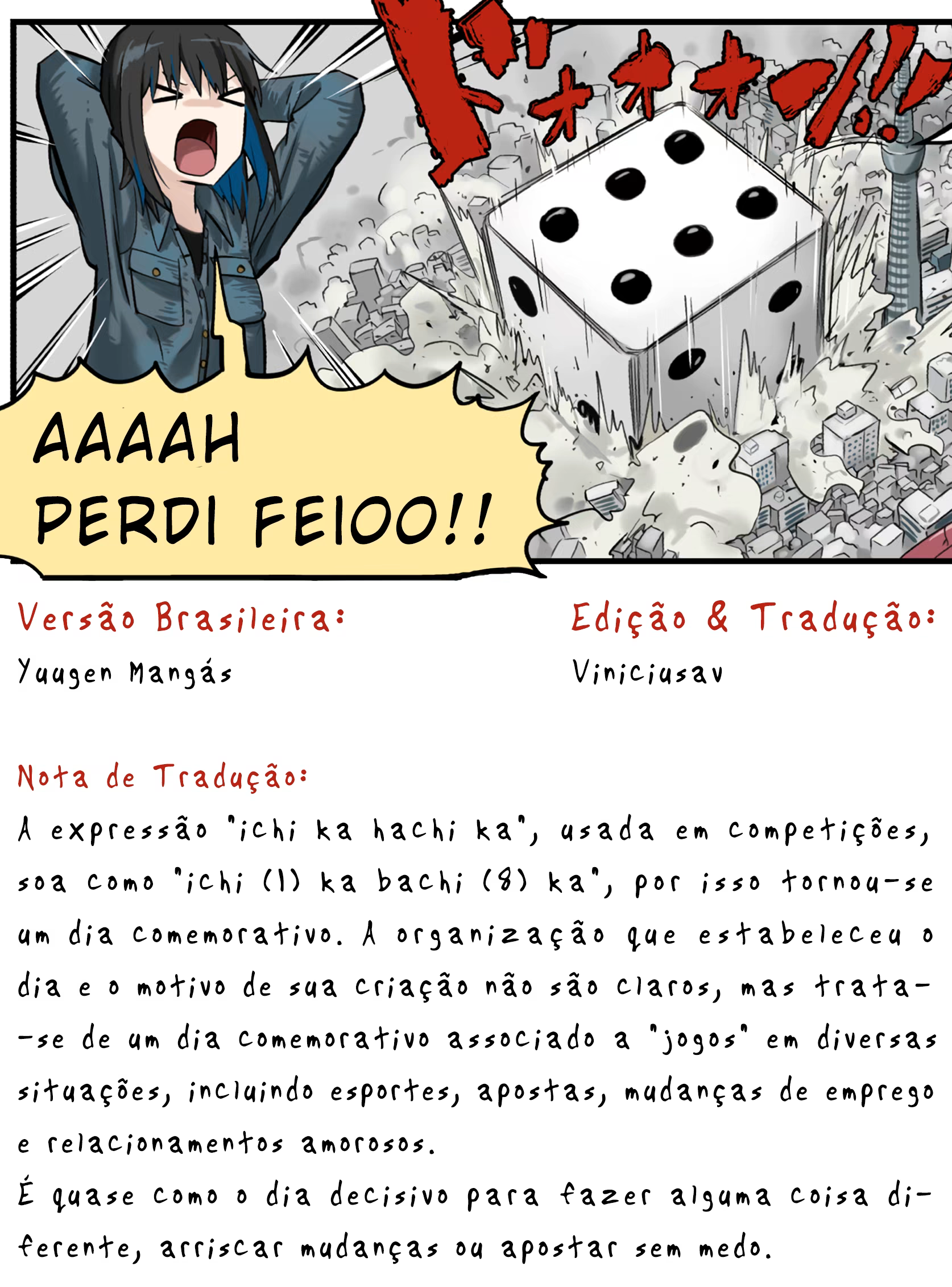 Kinenbi Manga, capítulo 5, página 2