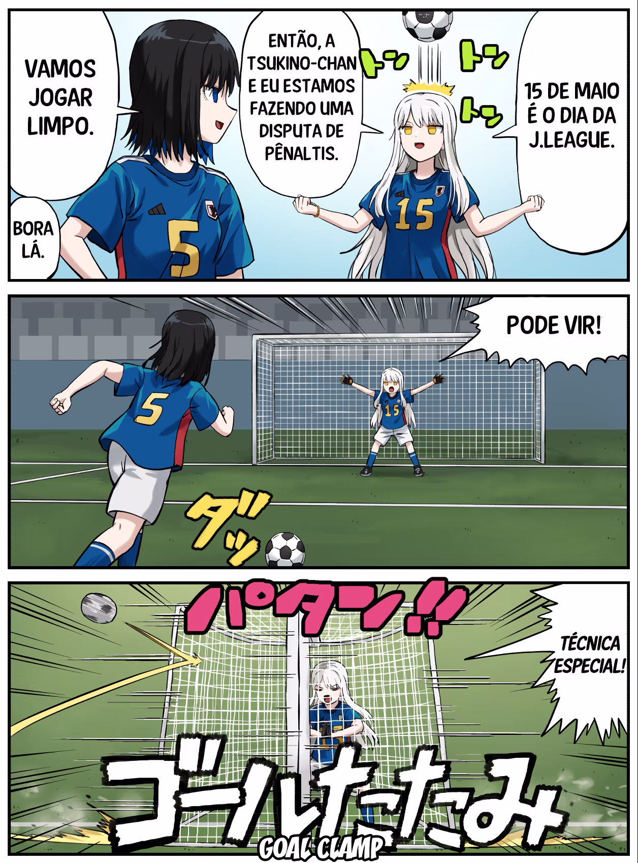 Kinenbi Manga, capítulo 132, página 3