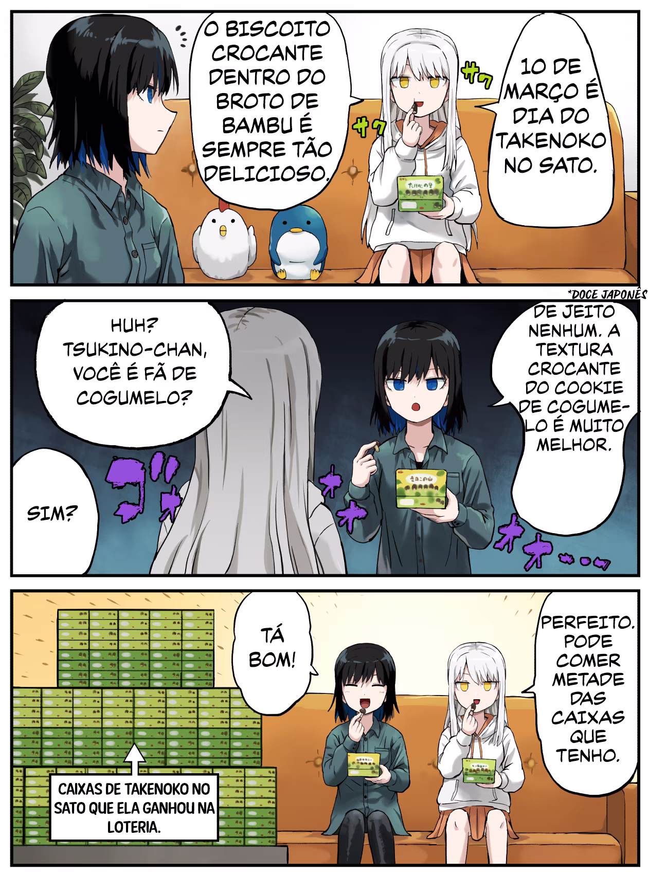 Kinenbi Manga, capítulo 66, página 3