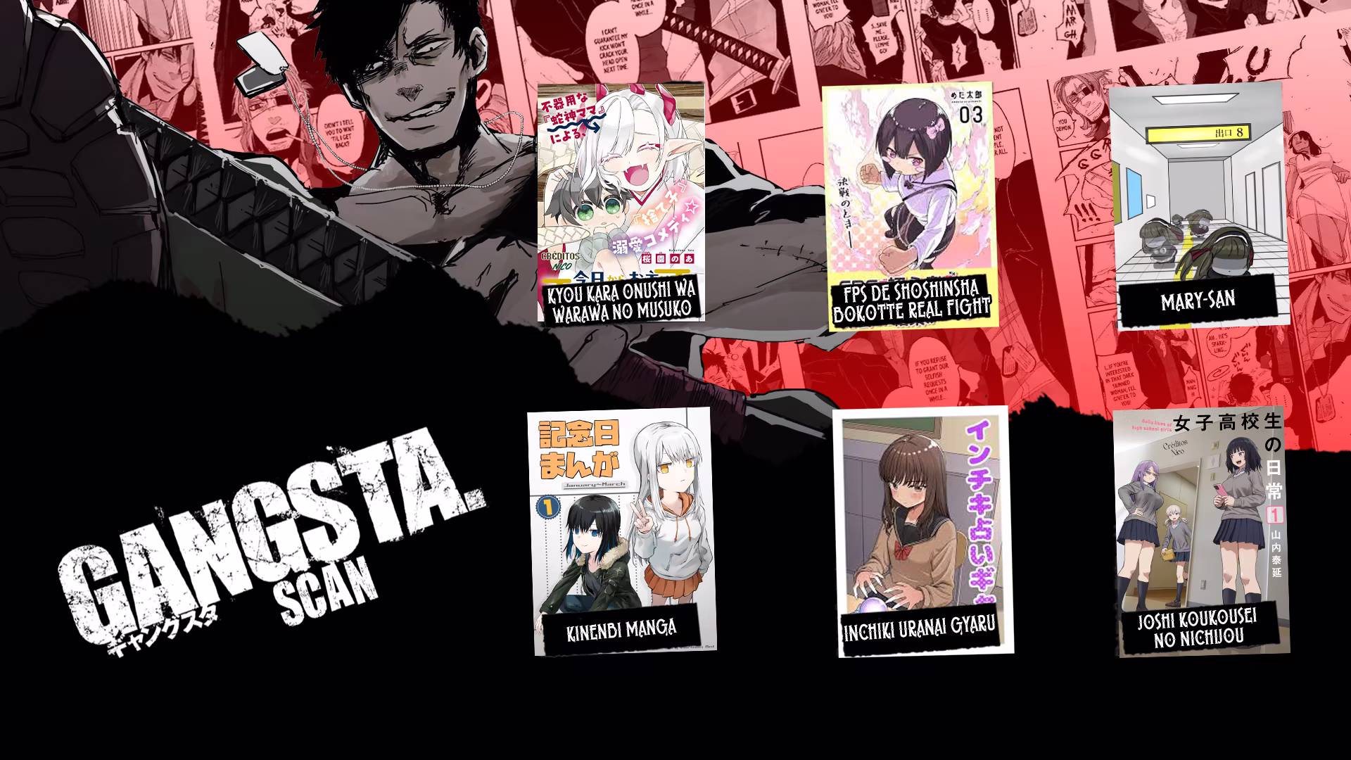 Kinenbi Manga, capítulo 99, página 4