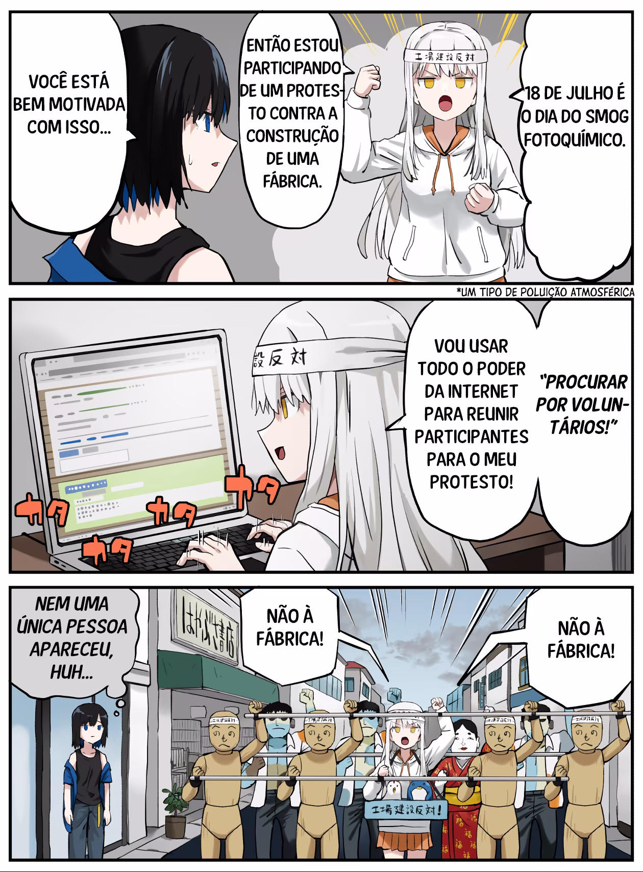 Kinenbi Manga, capítulo 196, página 3