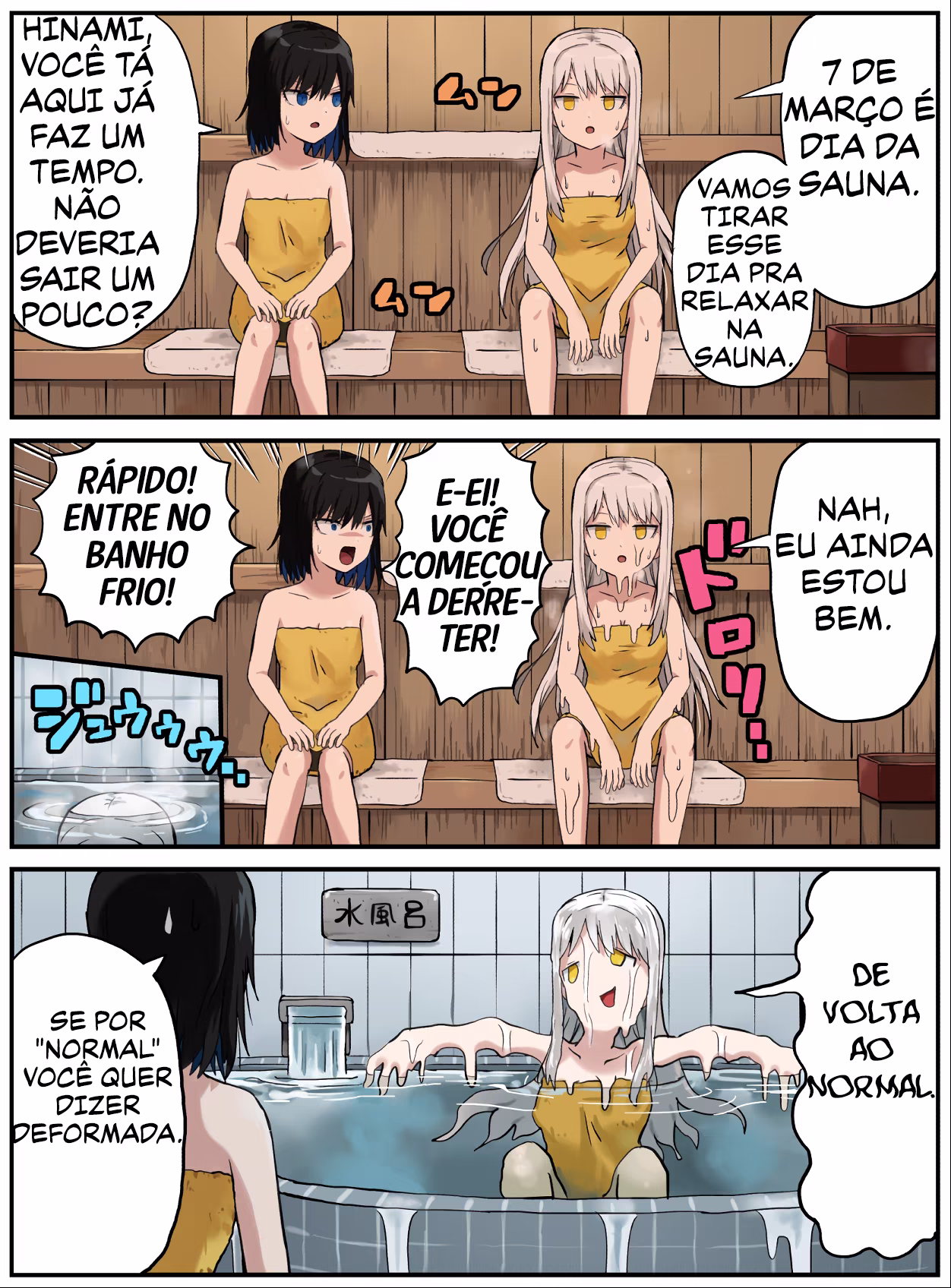 Kinenbi Manga, capítulo 63, página 3