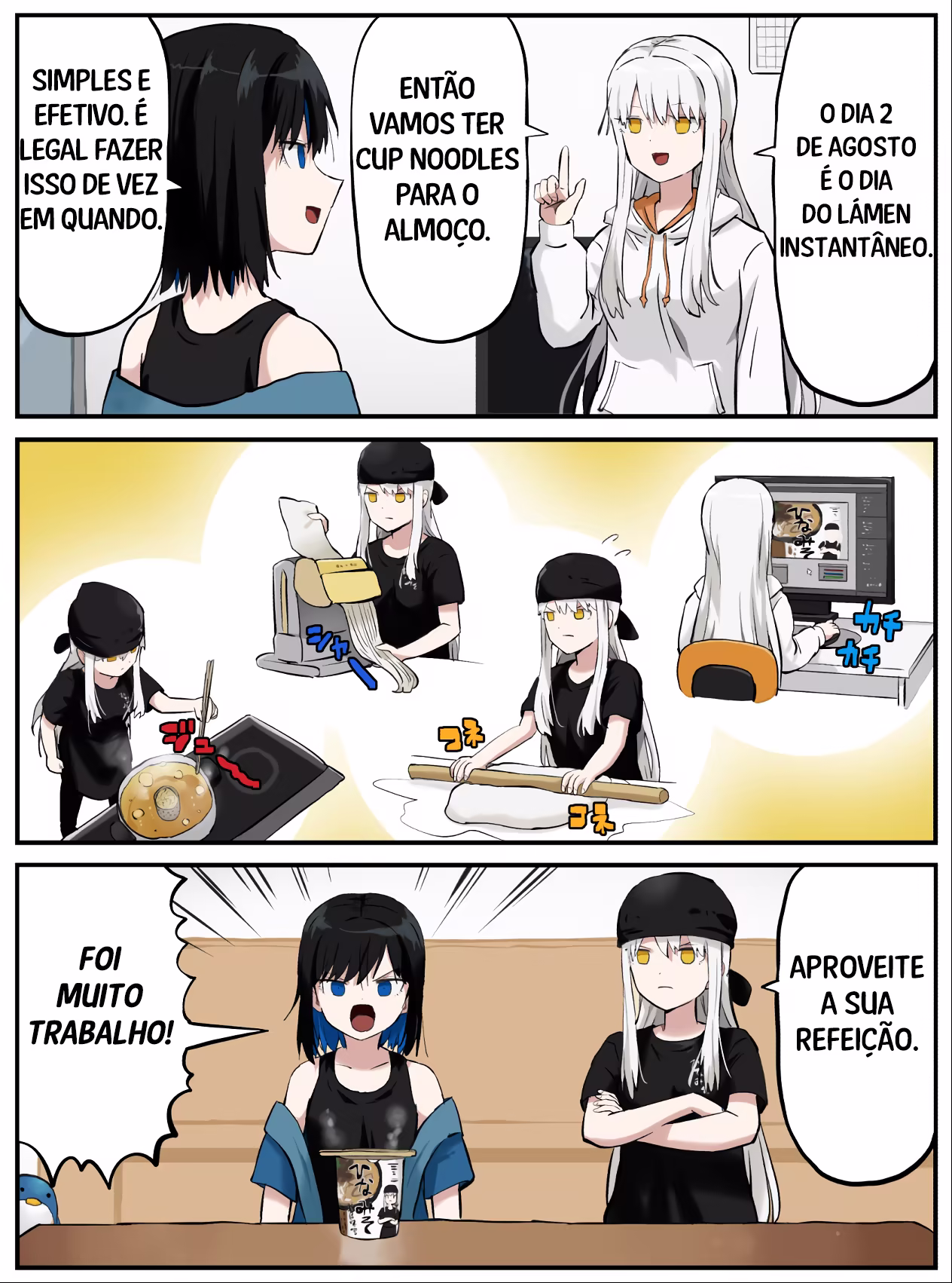 Kinenbi Manga, capítulo 234, página 3