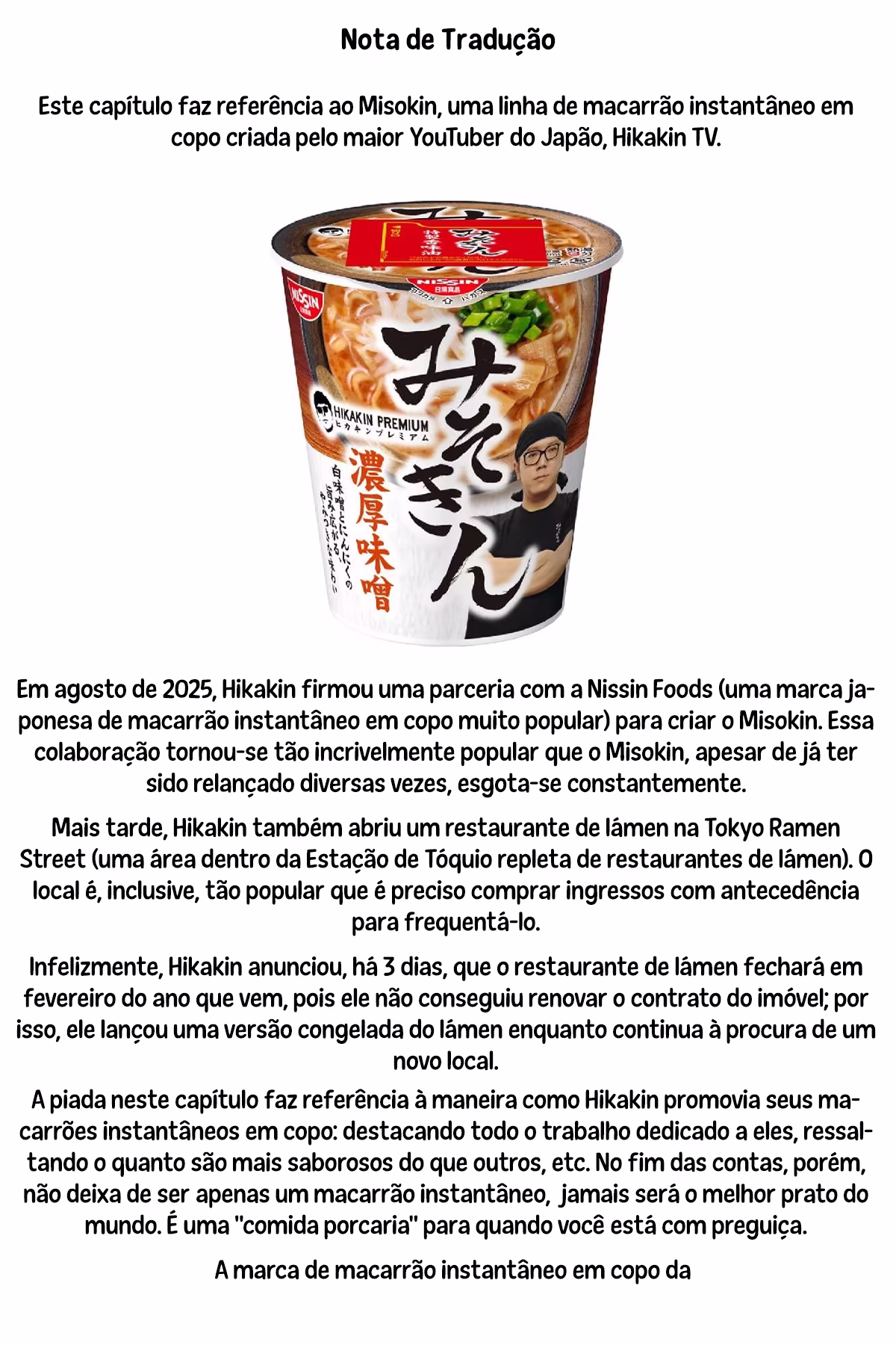 Kinenbi Manga, capítulo 234, página 4