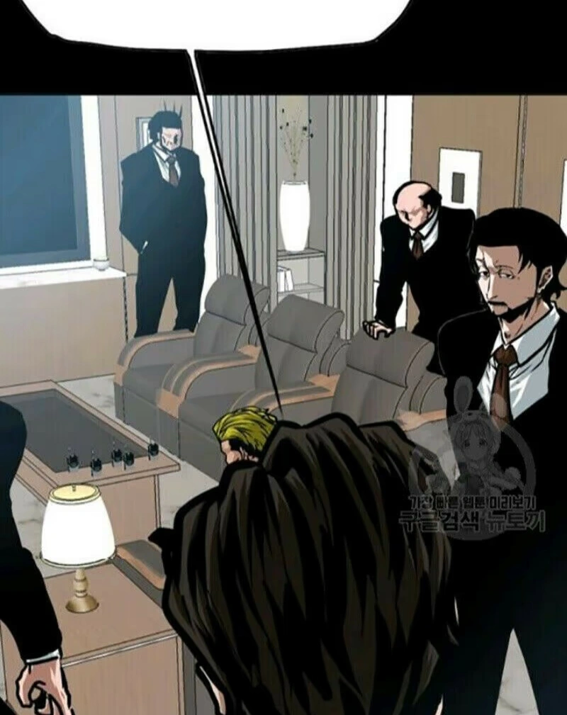 Oktapbang Sodeumaseuteo, capítulo 78, página 4