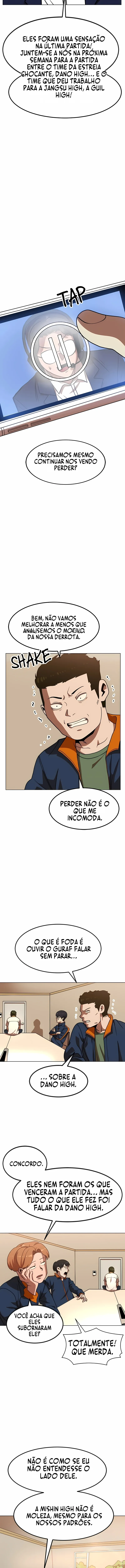 Double Click, capítulo 67, página 4