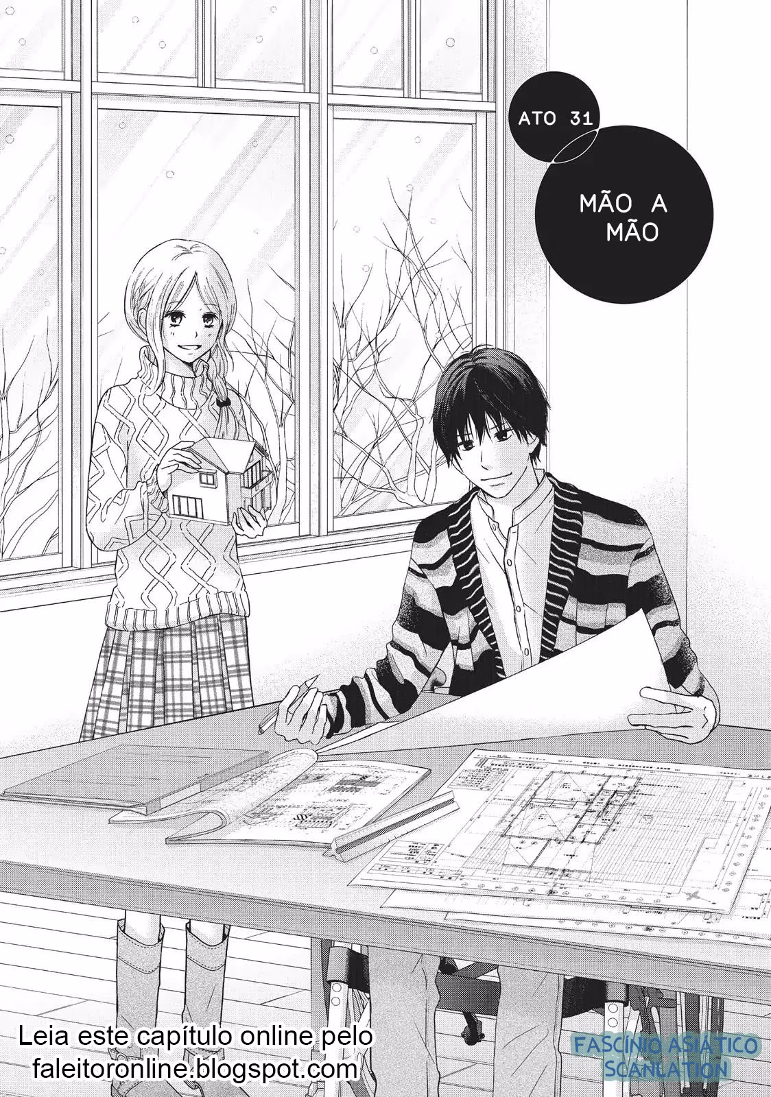 Perfect World, capítulo 31, página 4