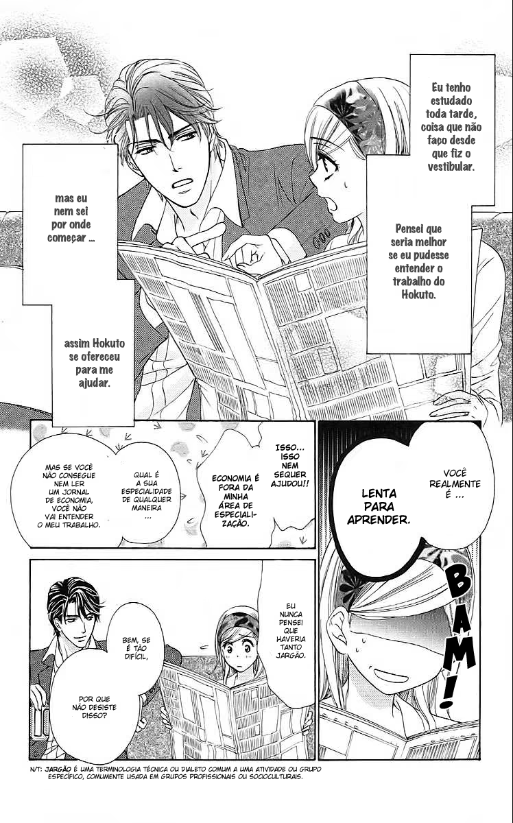 Happy Marriage!?, capítulo 24, página 2