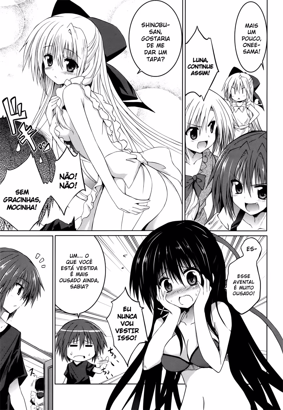 Tsuki Tsuki!, capítulo 25, página 3