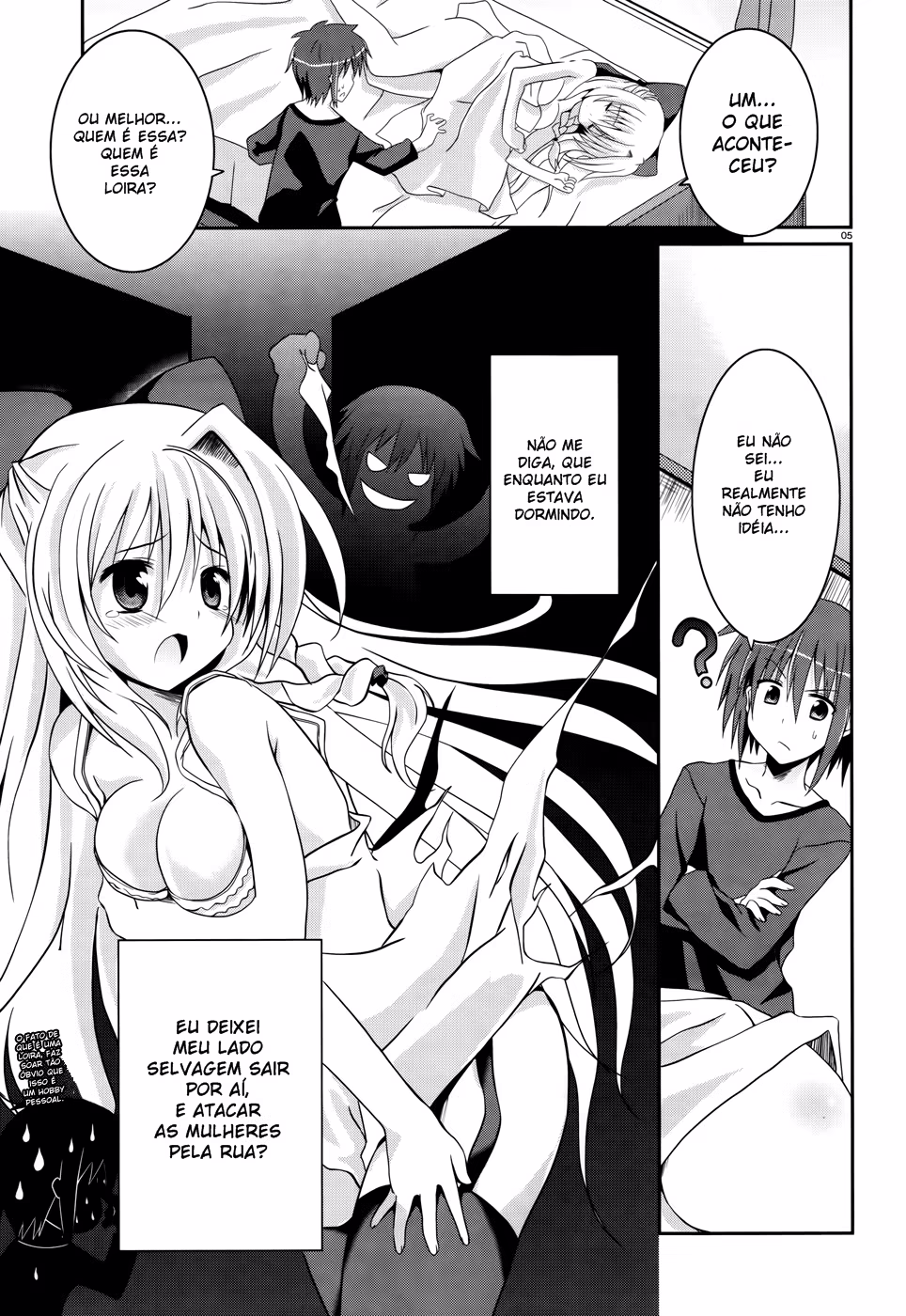 Tsuki Tsuki!, capítulo 1, página 4