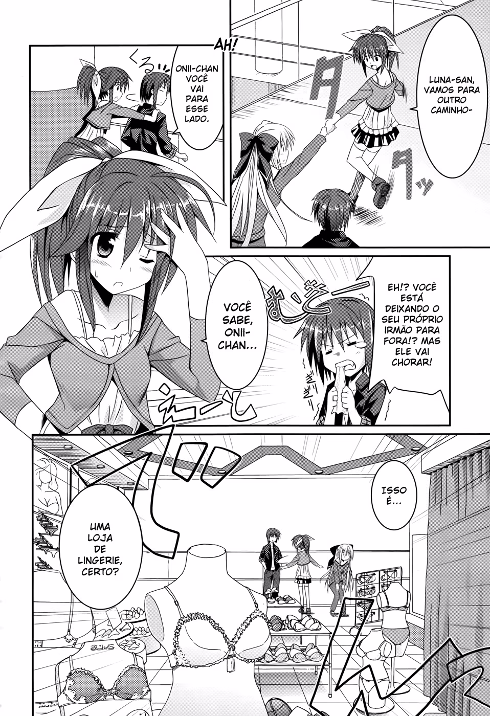 Tsuki Tsuki!, capítulo 3, página 2