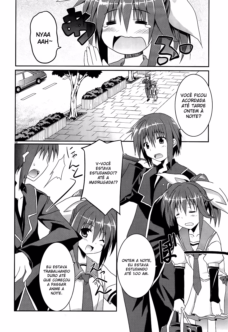 Tsuki Tsuki!, capítulo 4, página 2