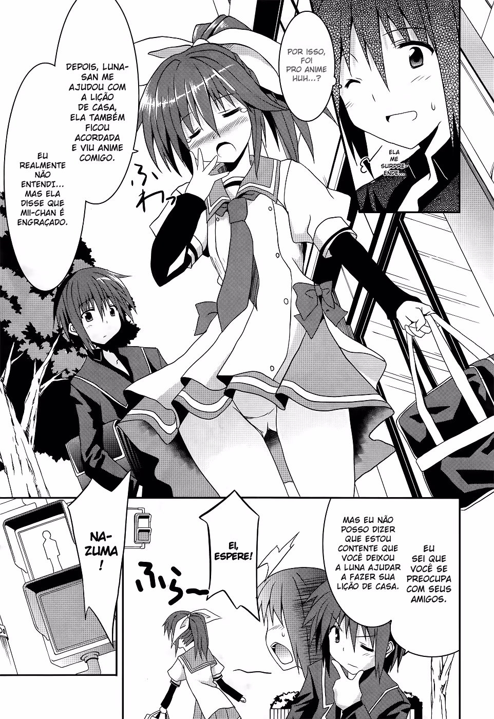 Tsuki Tsuki!, capítulo 4, página 3