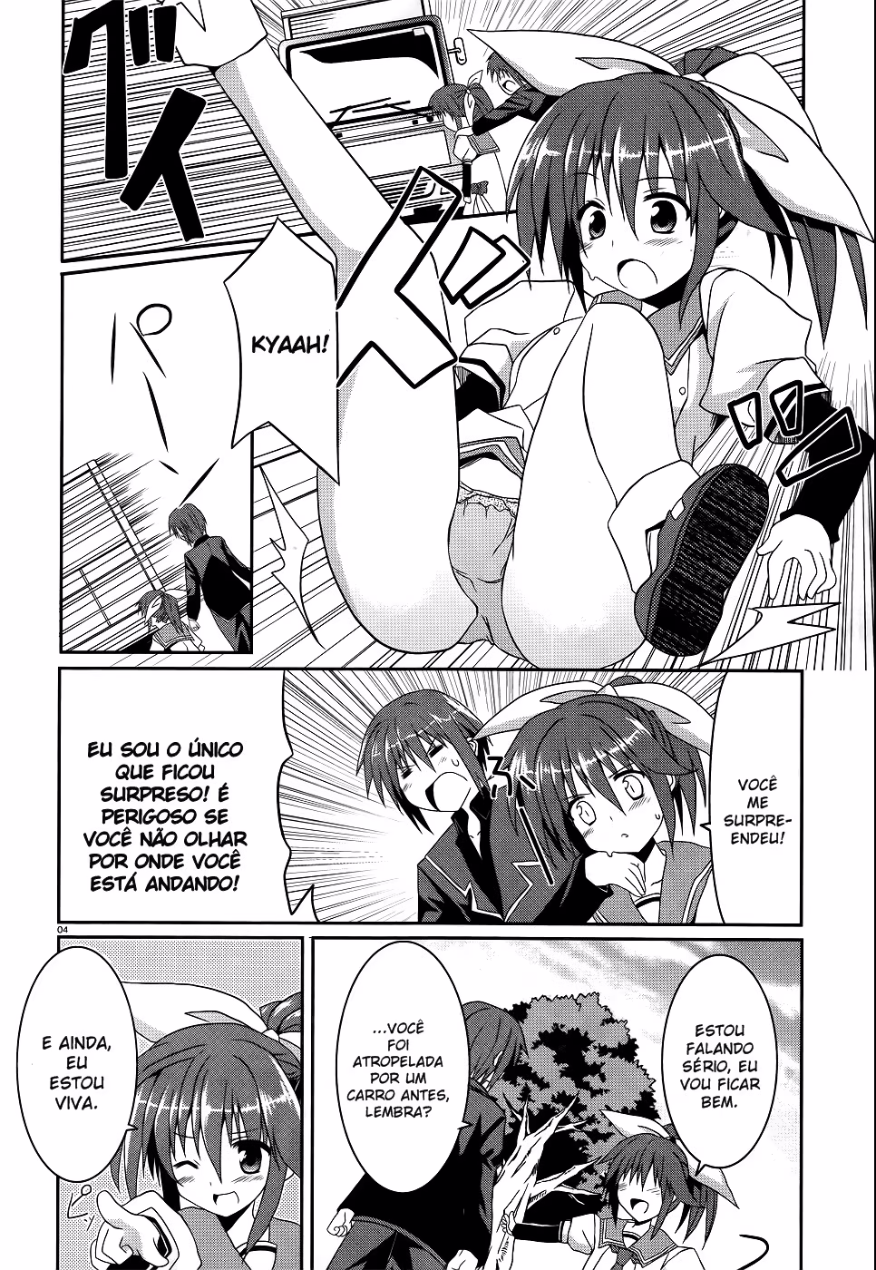 Tsuki Tsuki!, capítulo 4, página 4
