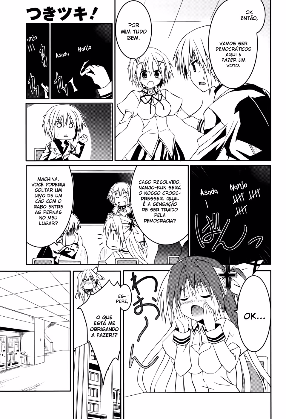 Tsuki Tsuki!, capítulo 18, página 4