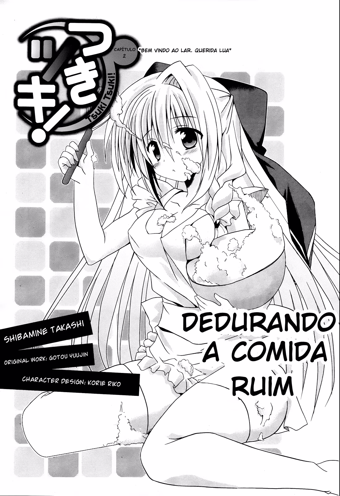 Tsuki Tsuki!, capítulo 2, página 3