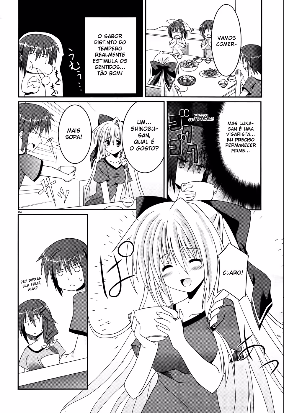 Tsuki Tsuki!, capítulo 2, página 4