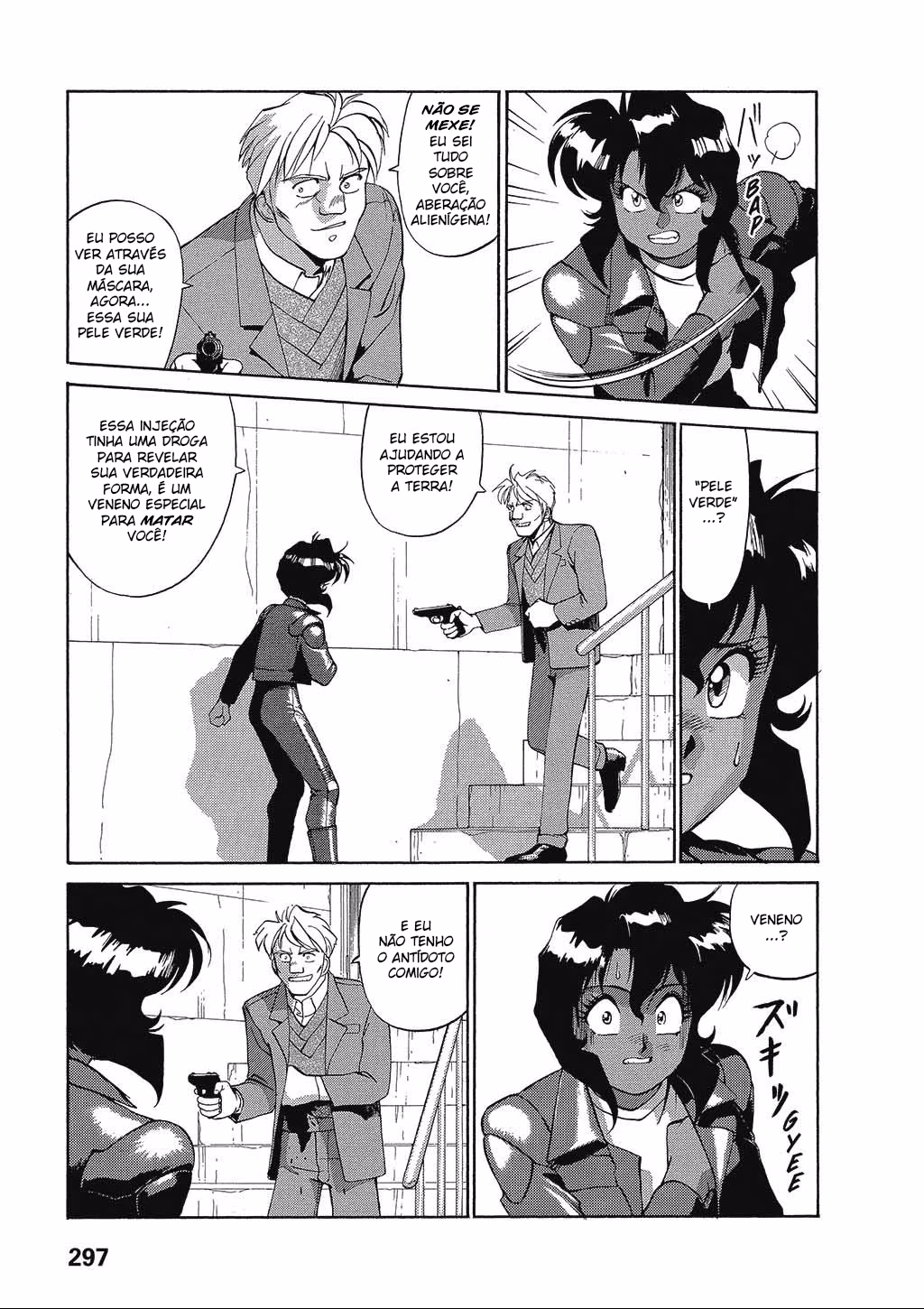 GUNSMITH CATS, capítulo 28, página 3
