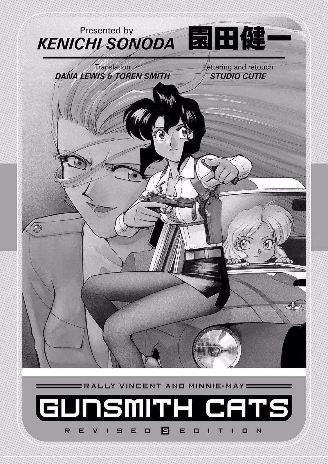 GUNSMITH CATS, capítulo 35, página 2