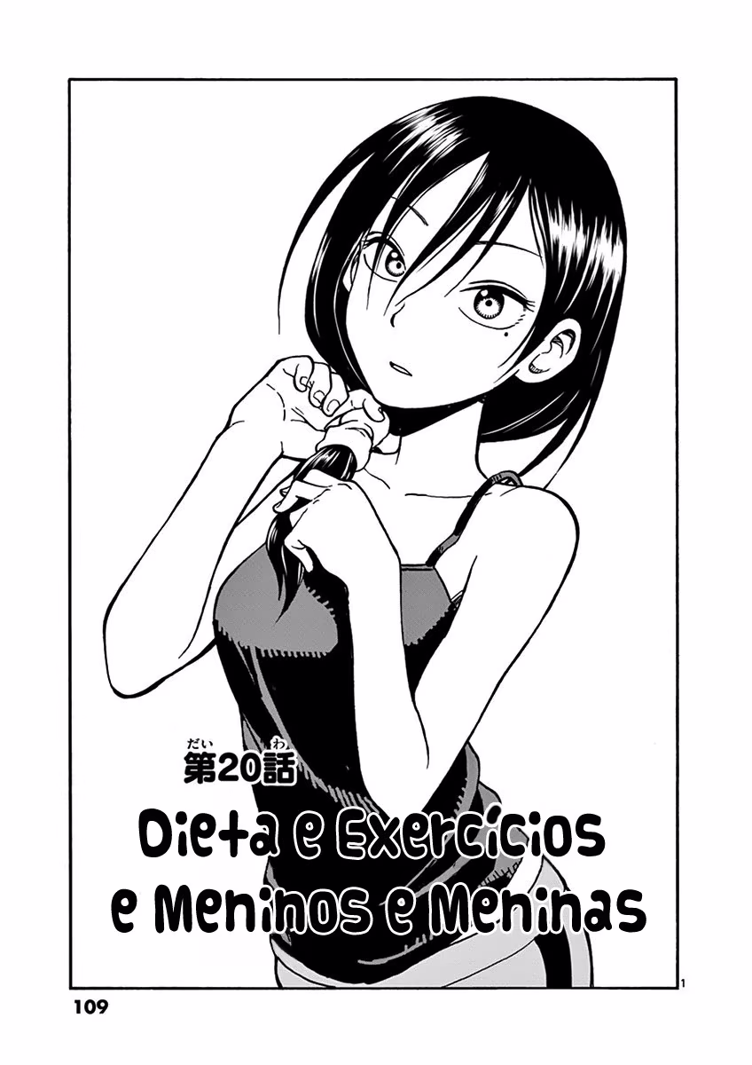 Fudatsuki no Kyouko-chan, capítulo 20, página 3